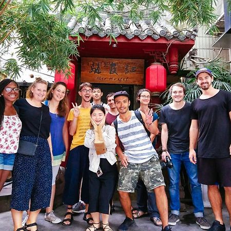 Chengdu Mix Hostel Courtyard Poshpacker Εξωτερικό φωτογραφία