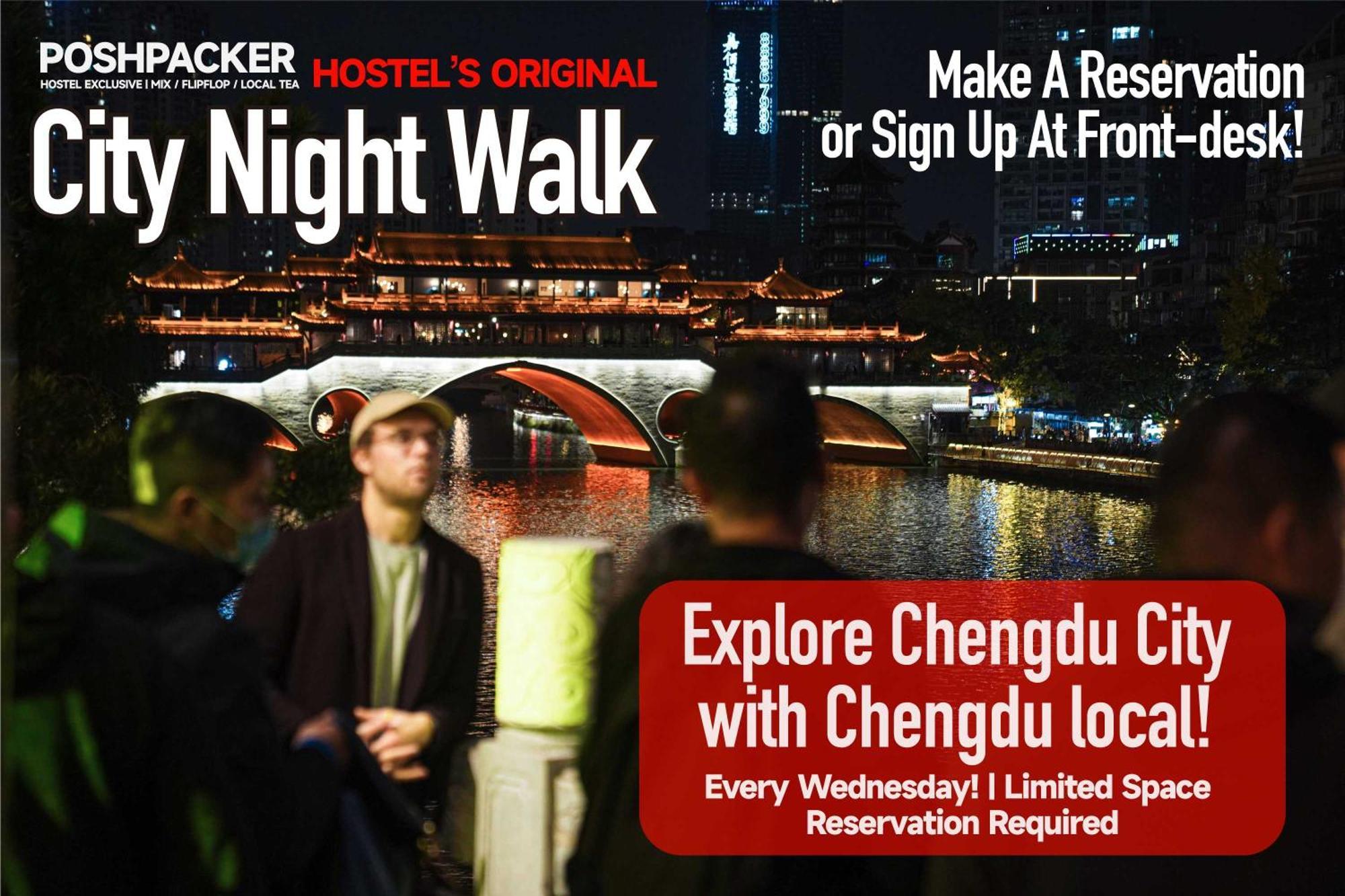Chengdu Mix Hostel Courtyard Poshpacker Εξωτερικό φωτογραφία