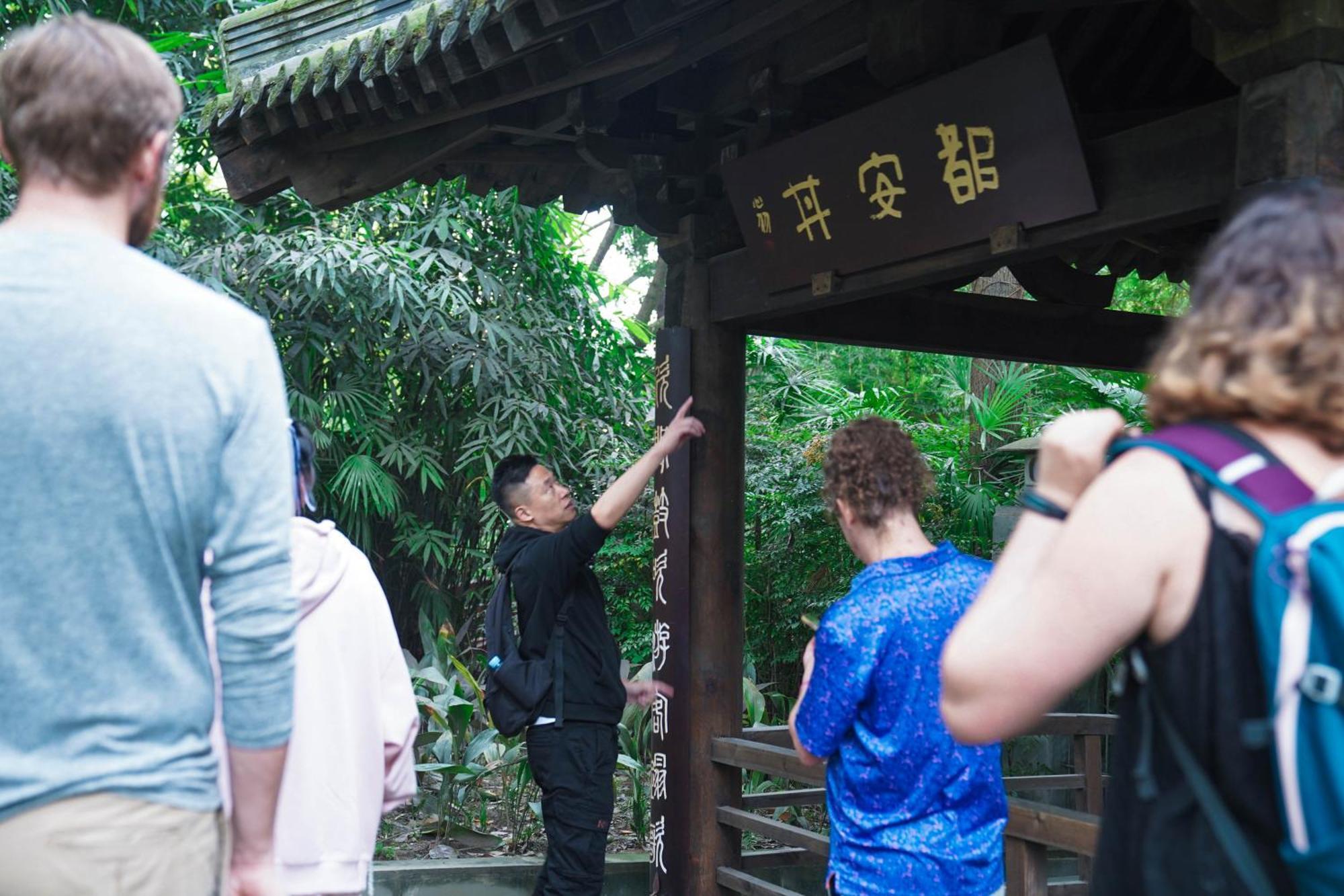 Chengdu Mix Hostel Courtyard Poshpacker Εξωτερικό φωτογραφία