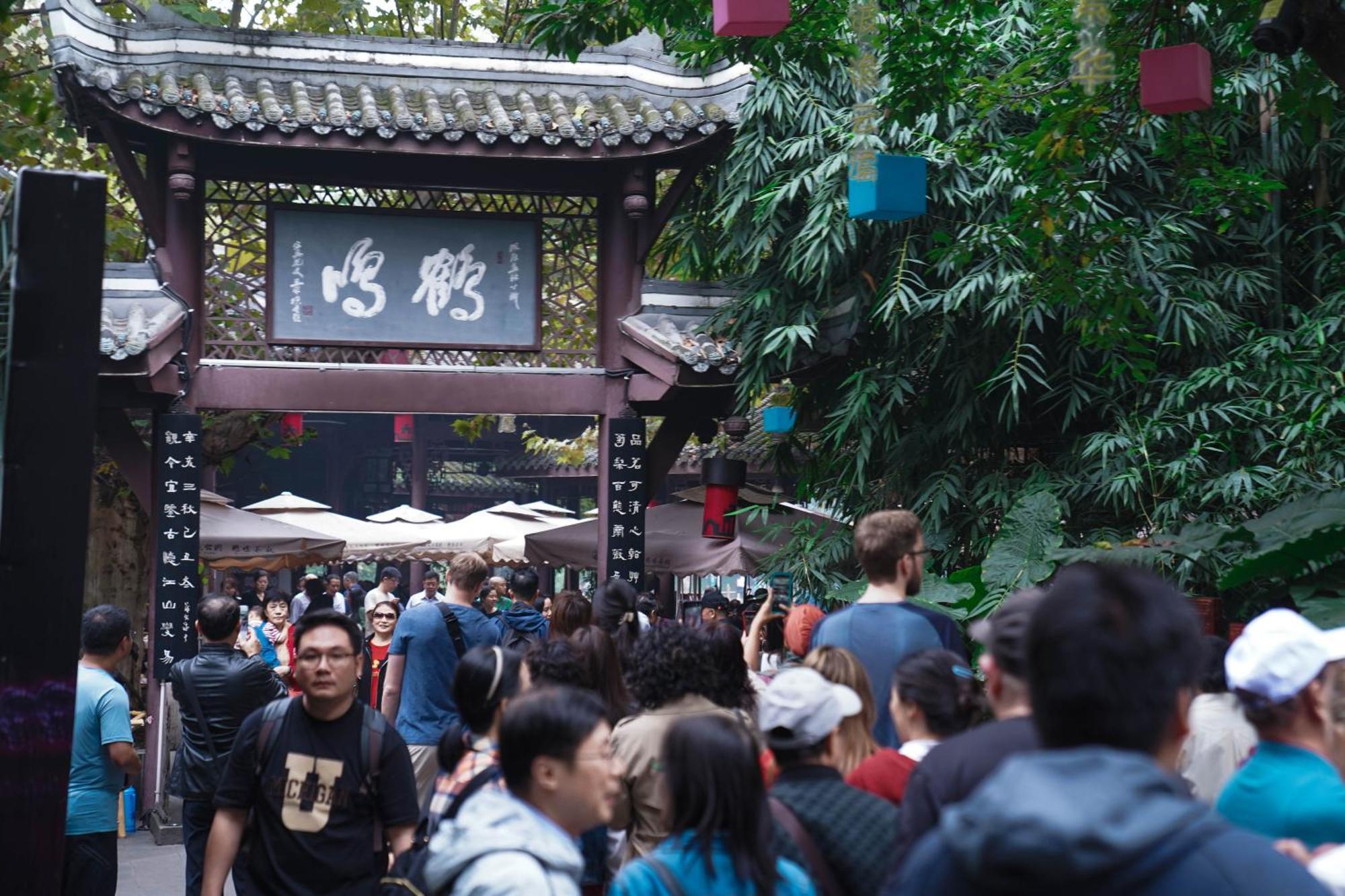 Chengdu Mix Hostel Courtyard Poshpacker Εξωτερικό φωτογραφία